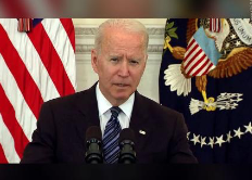 Biden delivers remarks on the administrations strategy to prevent gun crime