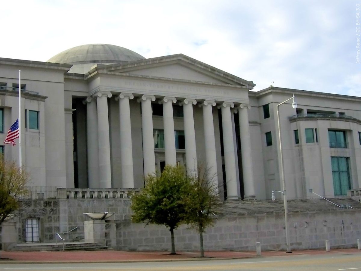 Alabama Judicial Building