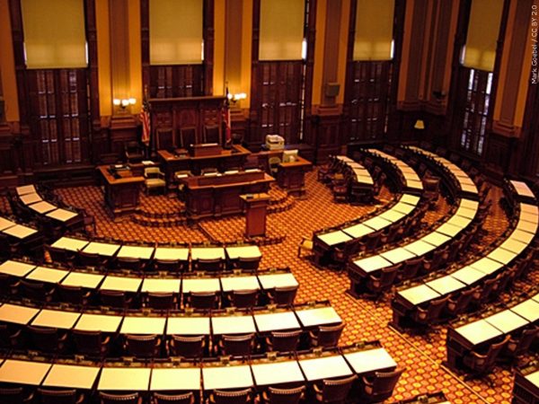 Inside the Georgia State Capitol 