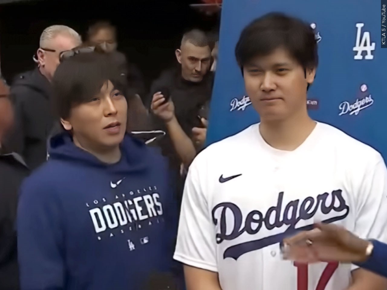 Breaking: Ohtani Caught In $240 Million Hawaii Real Estate Scandal - imt4yhm